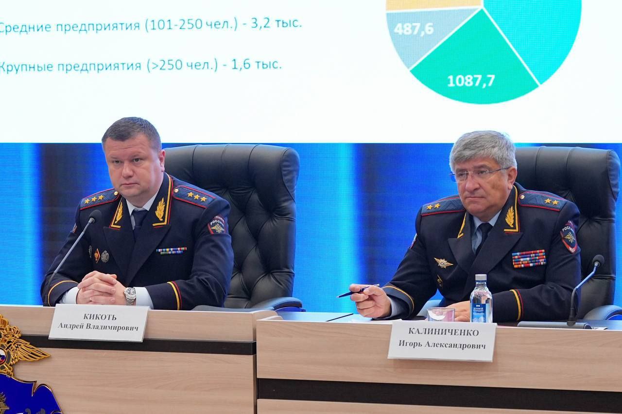 Ежегодная встреча по обсуждению вопросов в сфере миграции проходит в Москве Ежегодная встреча по обсуждению вопросов в сфере миграции проходит в Москве