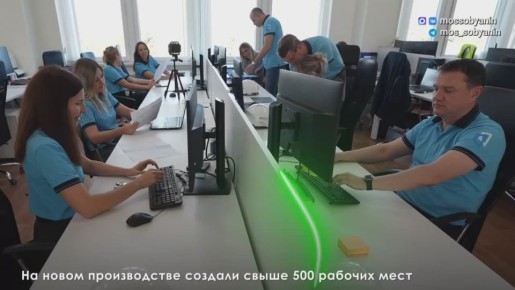 В Москве открыт новый завод по изготовлению префаб-конструкций для программы реновации