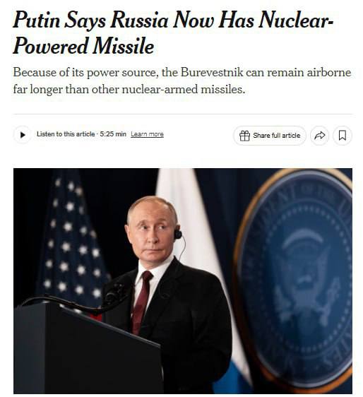 Американская The New York Times признала: российский «Буревестник» способен обойти так называемый «Золотой купол» — проект глобальной ПРО, о котором не раз говорил Трамп