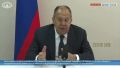 Лавров – о возможной встрече Путина и Трампа: