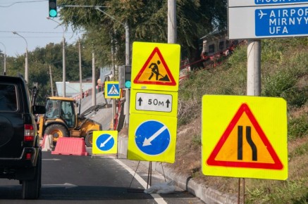 Счетная палата по итогам проверки платных автомобильных трасс — частей проекта «Европа — Западный Китай» — потребовала у трех компаний—концессионеров вернуть в бюджет часть возмещенного ранее НДС