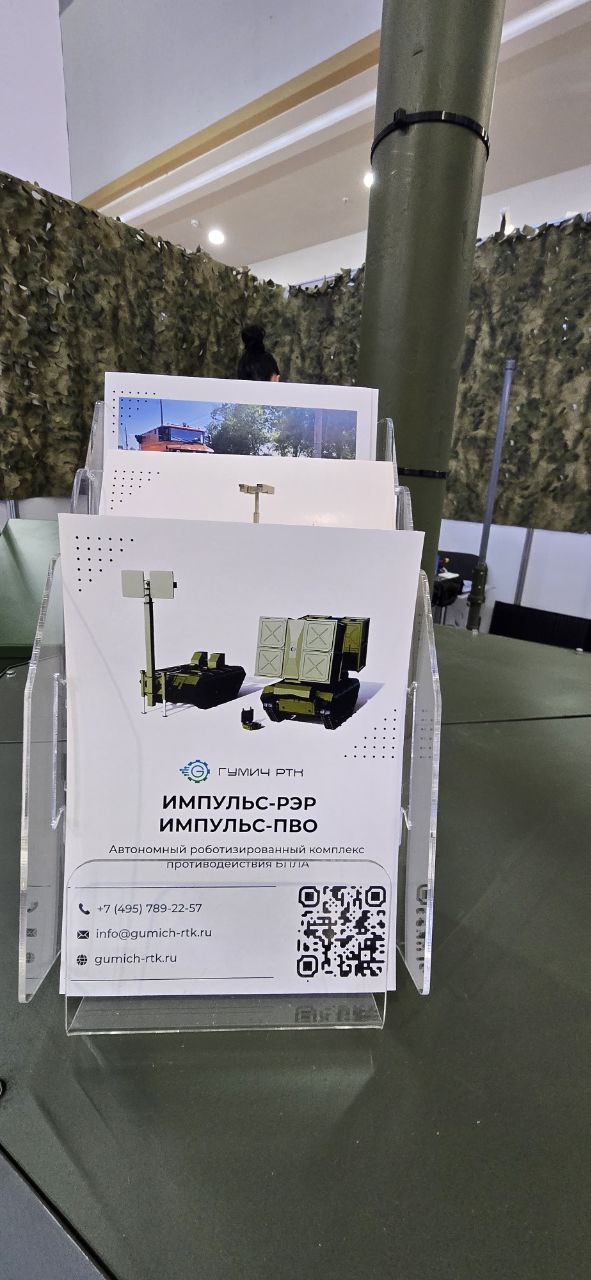 Фотографии с международной выставки «Интерполитех», которая проходит в Москве на территории ВДНХ Фотографии с международной выставки «Интерполитех», которая проходит в Москве на территории ВДНХ