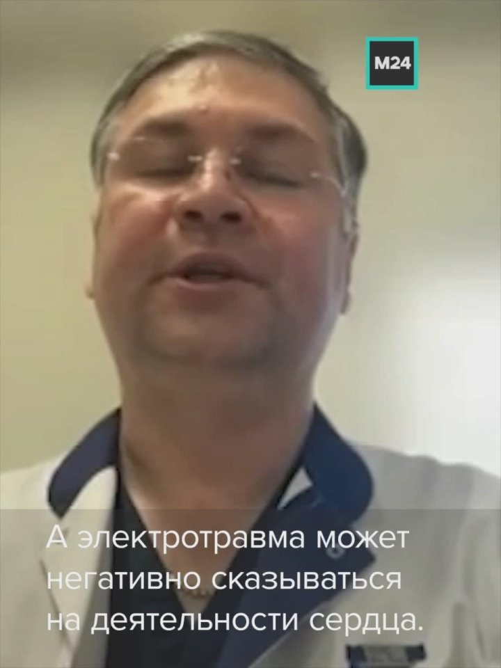 Всё чаще появляются новости о внезапно загорающихся гаджетах