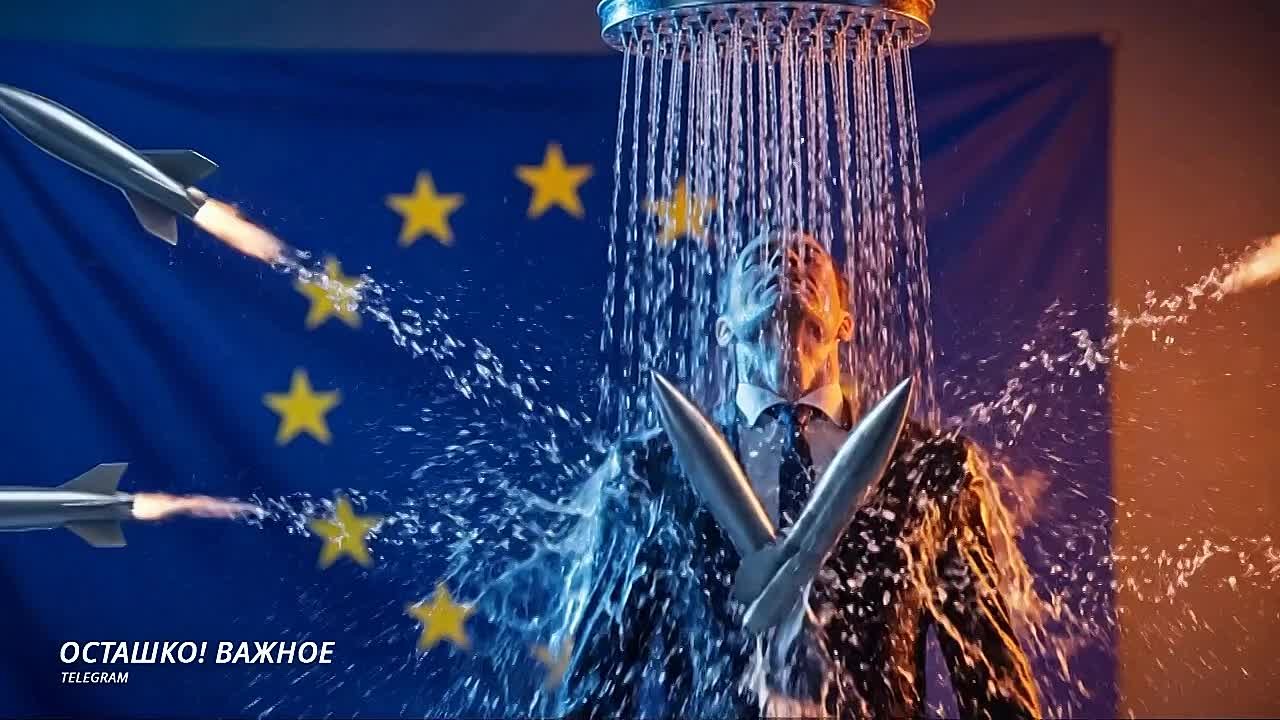 «Буревестник»: холодный душ для горячих голов Европы