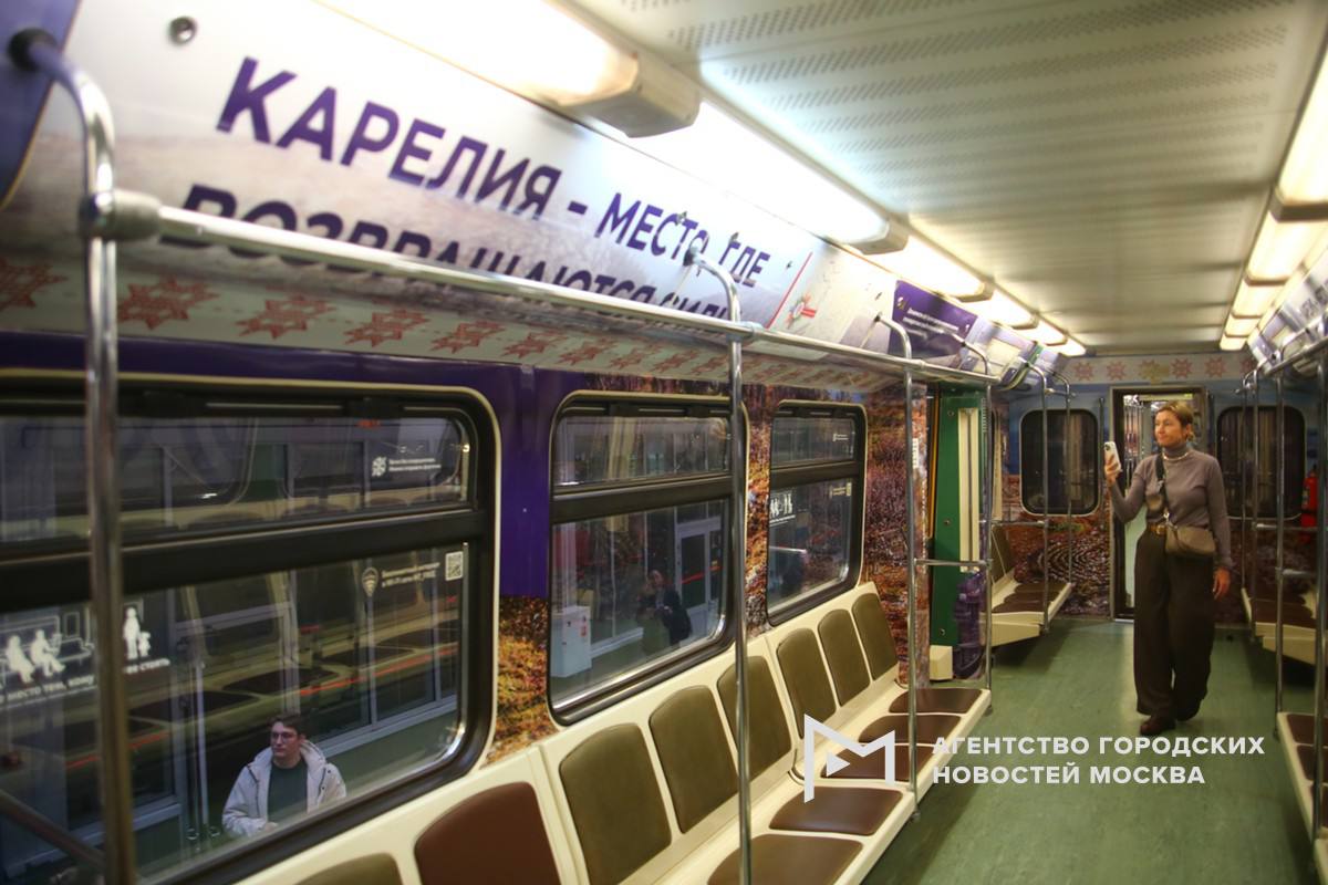 В московском метро запустили тематический поезд, посвящённый Республике Карелия В московском метро запустили тематический поезд, посвящённый Республике Карелия