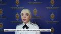 Силовики задержали жителя Омска, который в соцсетях оправдывал атаки БПЛА на объекты инфраструктуры в Москве и Ростовской области, сообщили ТАСС в УФСБ по области