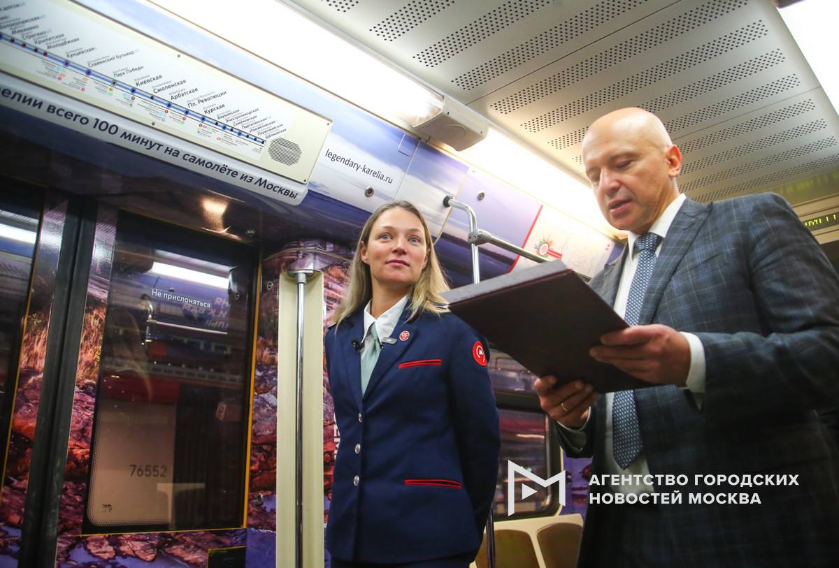 В московском метро запустили тематический поезд, посвящённый Республике Карелия В московском метро запустили тематический поезд, посвящённый Республике Карелия