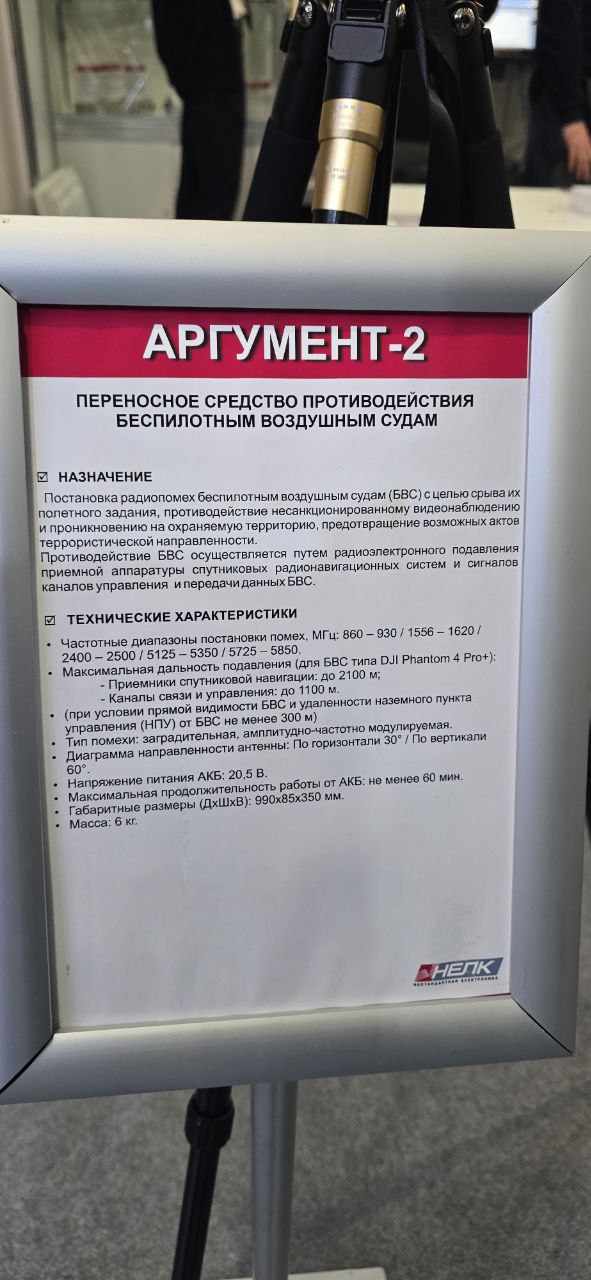 Фотографии с международной выставки «Интерполитех», которая проходит в Москве на территории ВДНХ Фотографии с международной выставки «Интерполитех», которая проходит в Москве на территории ВДНХ