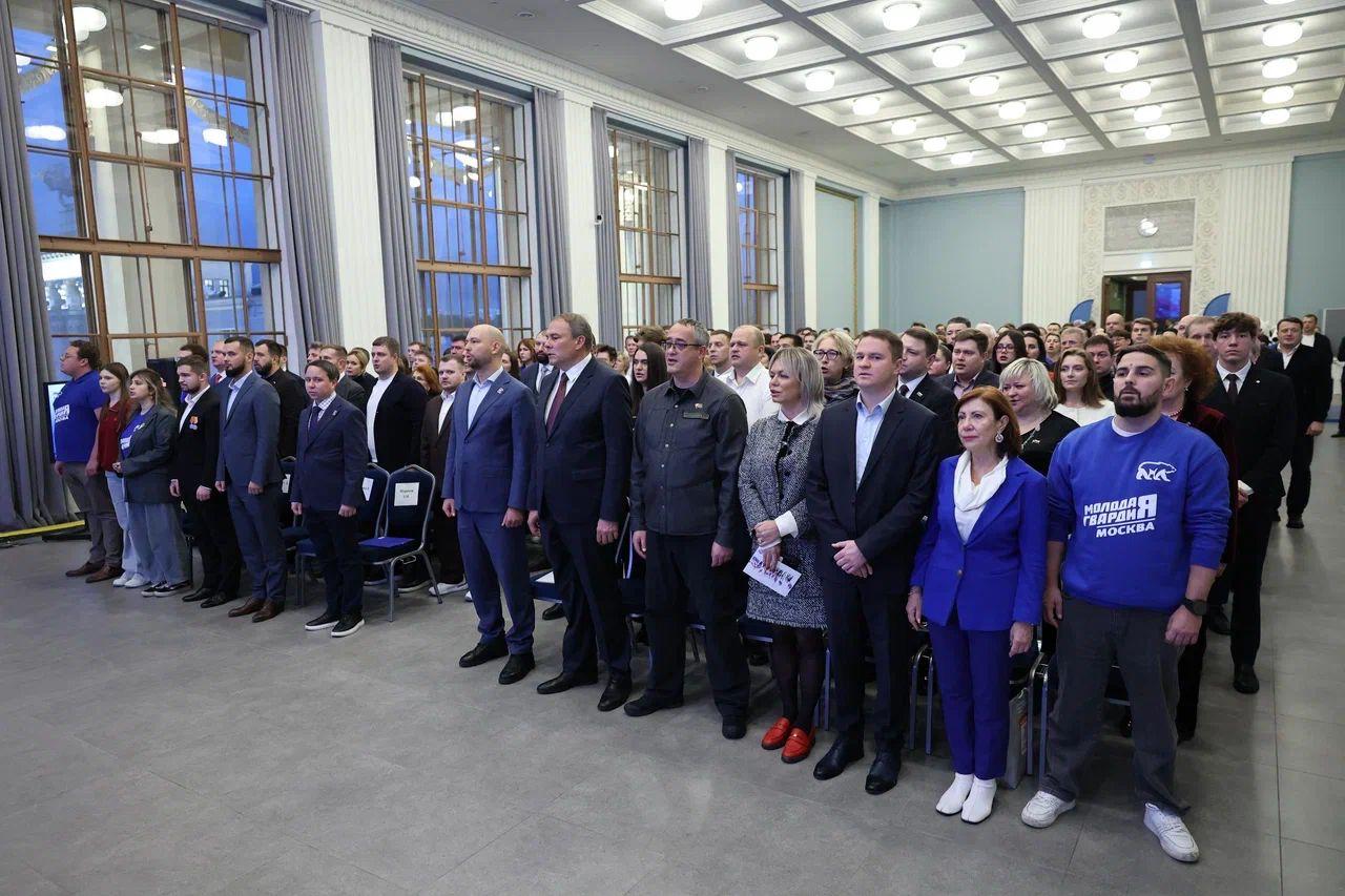 Алексей Шапошников: Принял участие в Форуме первичных отделений партии «Единая Россия» Алексей Шапошников: Принял участие в Форуме первичных отделений партии «Единая Россия»