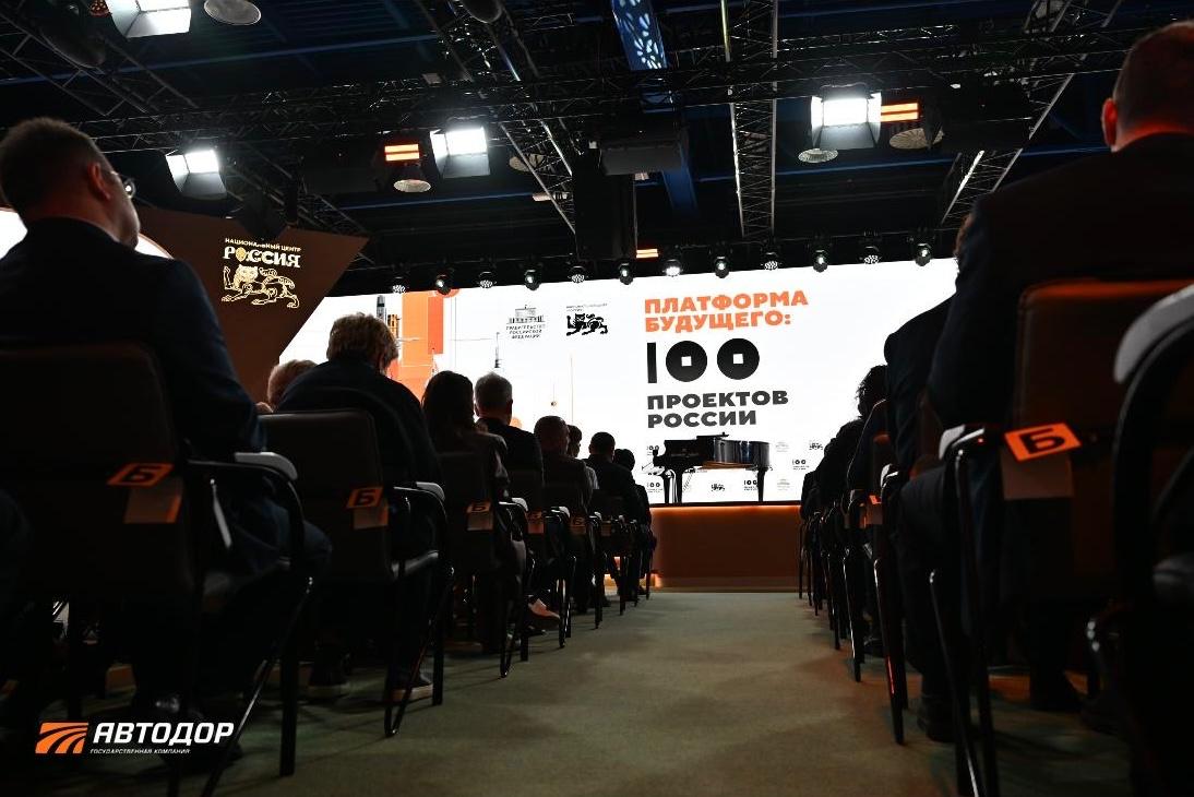 Более 48 миллионов раз проехали автомобилисты по М-12 «Восток» от Москвы до Казани Более 48 миллионов раз проехали автомобилисты по М-12 «Восток» от Москвы до Казани