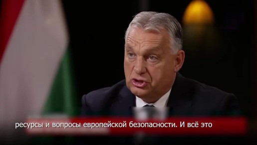 Европа на пороге катастрофы