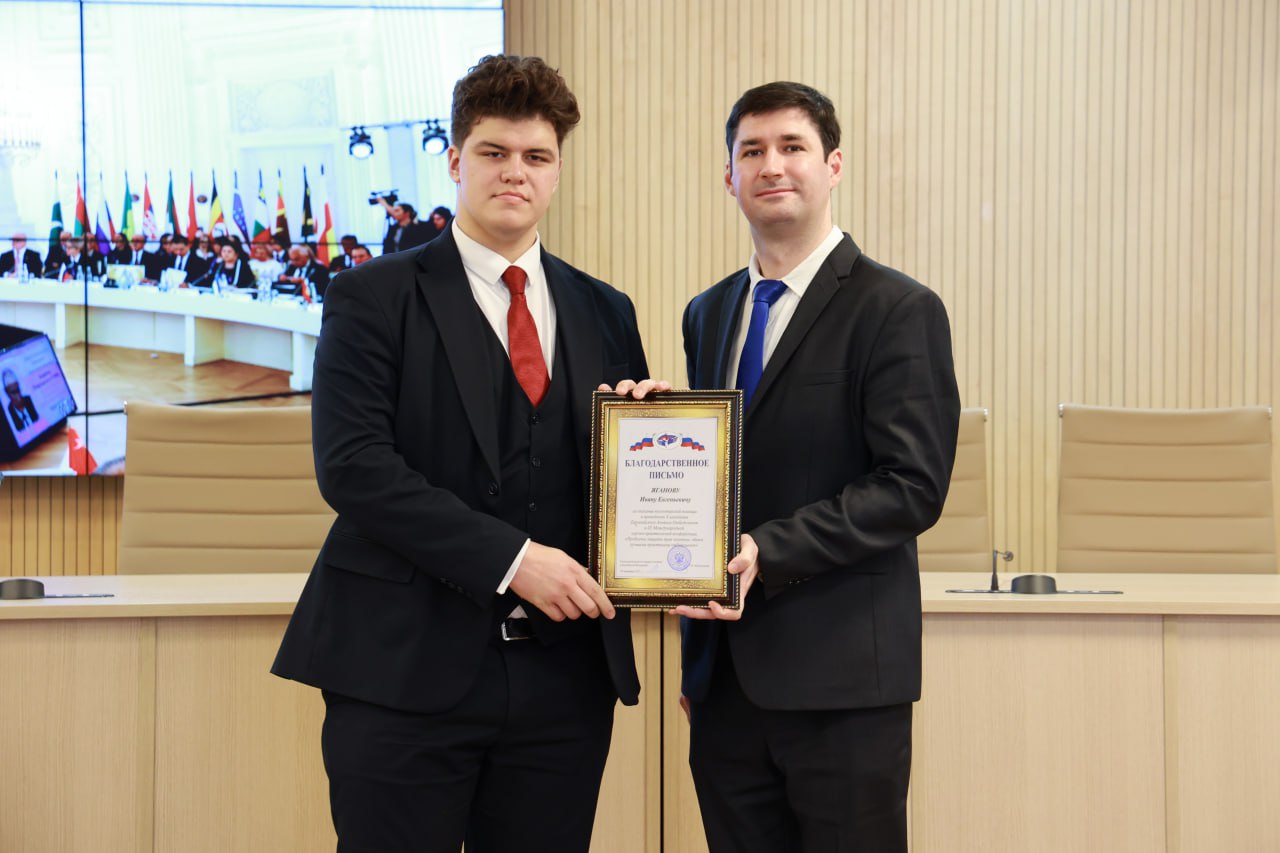 Татьяна Москалькова: В Доме прав человека наградили благодарственными письмами Уполномоченного по правам человека в Российской Федерации студентов российских ВУЗов за оказание волонтерской помощи в проведении 22-24 октября в... Татьяна Москалькова: В Доме прав человека наградили благодарственными письмами Уполномоченного по правам человека в Российской Федерации студентов российских ВУЗов за оказание волонтерской помощи в проведении 22-24 октября в...