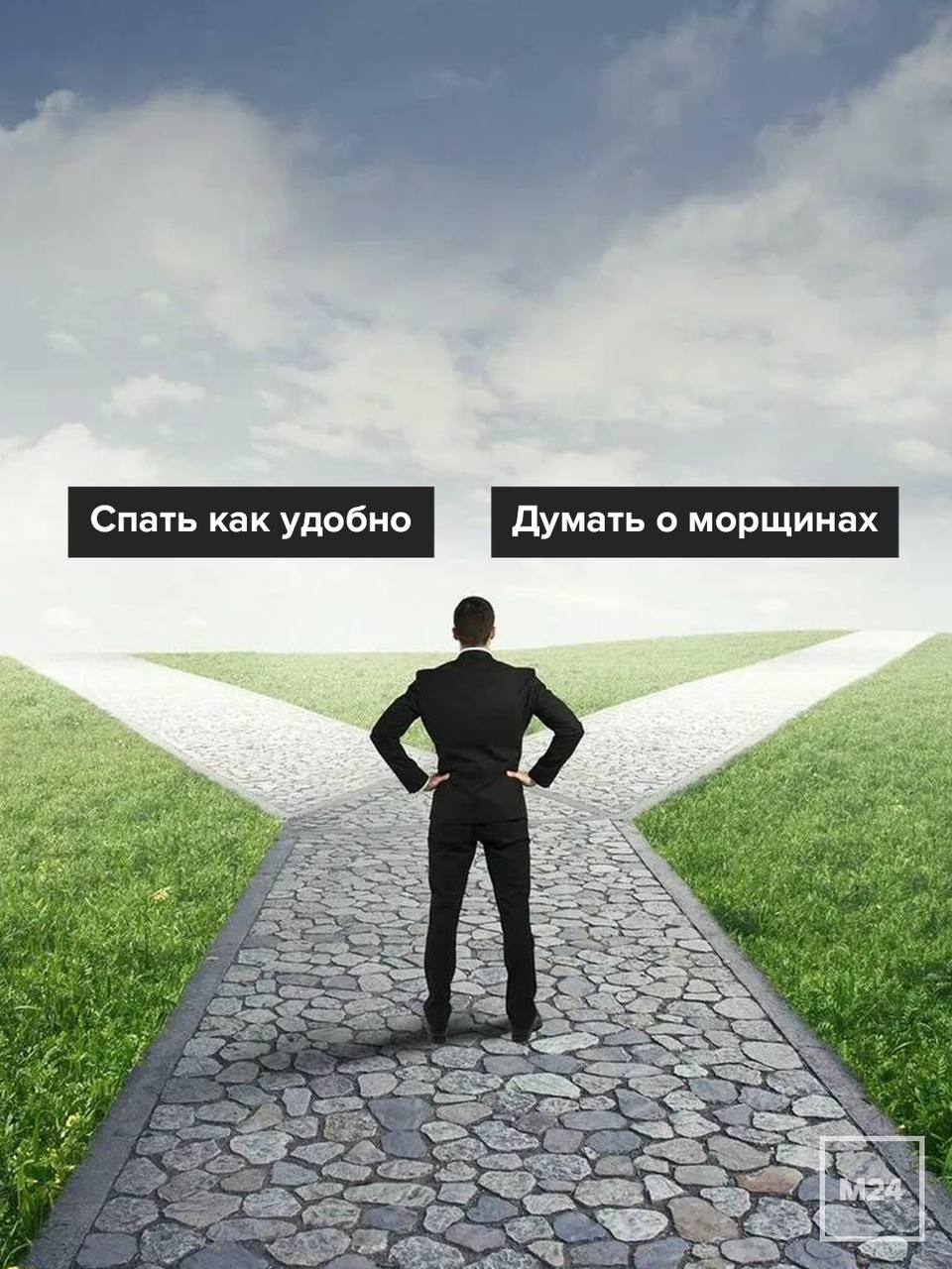 Оказалось, подушки — враг красоты: врач-терапевт и сомнолог Анна Цуканова рассказала, что до 70% морщин появляются из-за неправильного сна