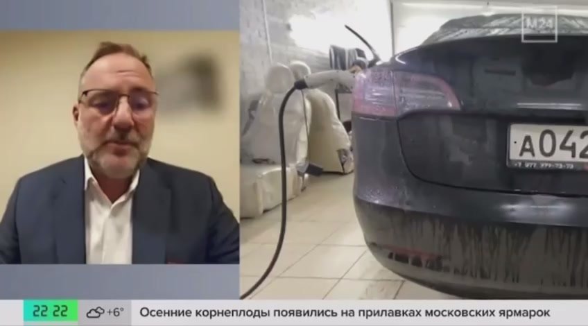 Электромобили Tesla перестали подключаться к станциям быстрого заряда в России