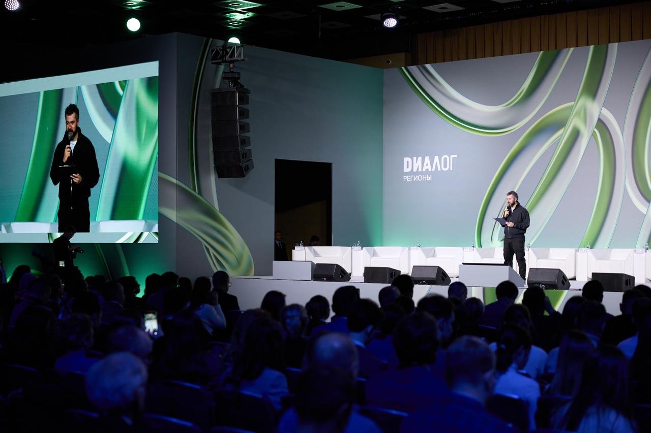 «Нашим приоритетом сегодня является выработка действенных международных норм против информационных угроз в глобальном масштабе» «Нашим приоритетом сегодня является выработка действенных международных норм против информационных угроз в глобальном масштабе»