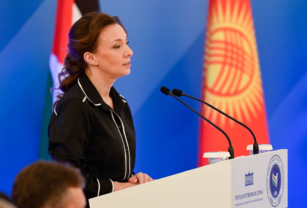 В Москве прошло заседание Постоянного комитета Азиатской парламентской ассамблеи по культуре и социальным вопросам В Москве прошло заседание Постоянного комитета Азиатской парламентской ассамблеи по культуре и социальным вопросам