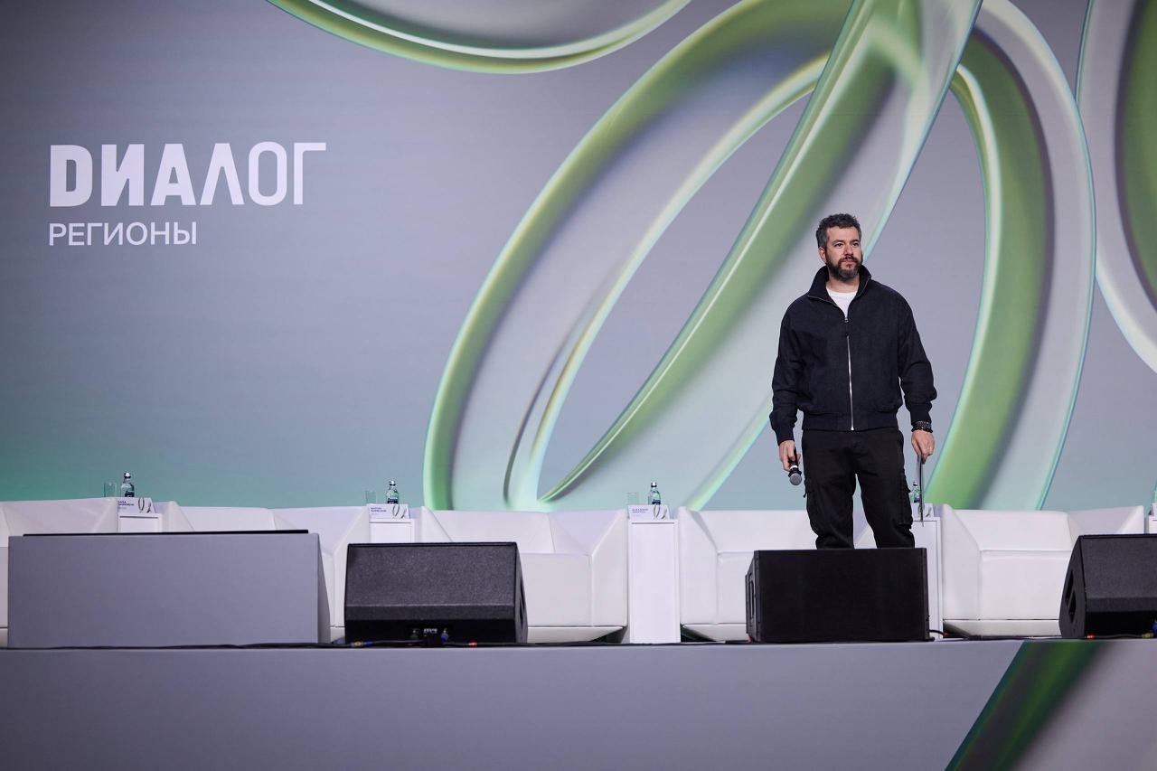 Неизвестные попытались сорвать проходящий в Москве форум "Диалог о фейках 3.0". Они разослали участникам сообщения, в которых заявили, что здание "Центра международной торговли" заминировано Неизвестные попытались сорвать проходящий в Москве форум "Диалог о фейках 3.0". Они разослали участникам сообщения, в которых заявили, что здание "Центра международной торговли" заминировано