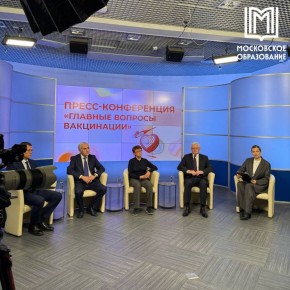 Мы начинаем пресс-конференцию «Главные вопросы вакцинации»!
