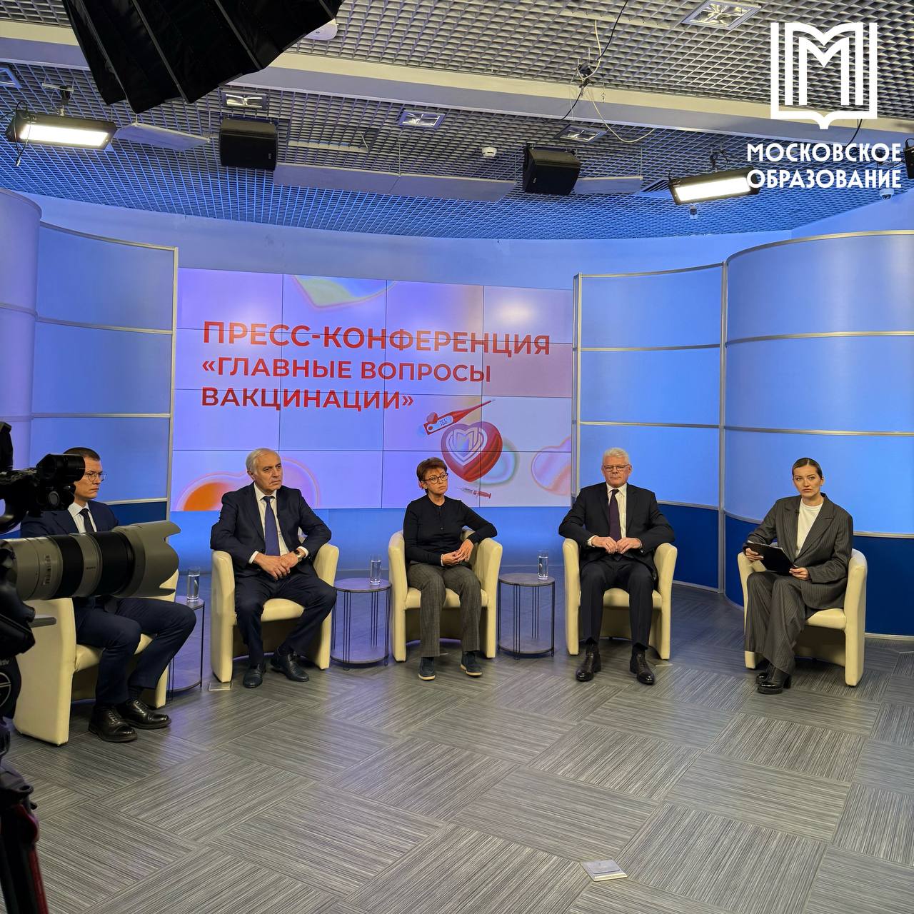 Мы начинаем пресс-конференцию «Главные вопросы вакцинации»!