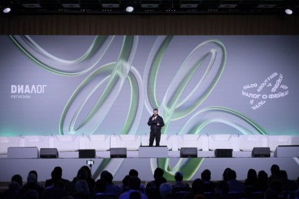 В Москве стартовал международный форум «Диалог о фейках 3.0» под эгидой ЮНЕСКО