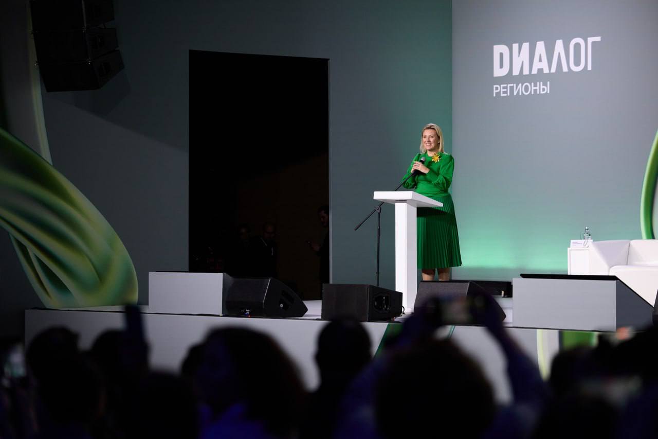 Москва вновь стала эпицентром глобальной дискуссии о вызовах цифровой эпохи — третий международный форум «Диалог о фейках 3.0» успешно завершил свою работу Москва вновь стала эпицентром глобальной дискуссии о вызовах цифровой эпохи — третий международный форум «Диалог о фейках 3.0» успешно завершил свою работу