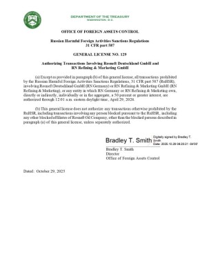 Министерство финансов США временно разрешило проведение операций с дочерними структурами российской компании «Роснефть» в Германии — Rosneft Deutschland GmbH и RN Refining & Marketing GmbH