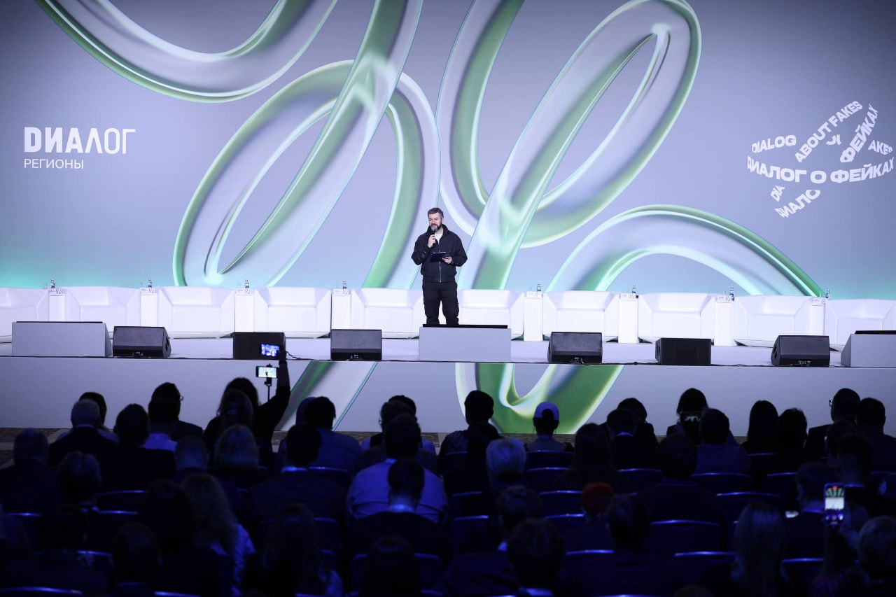 Неизвестные попытались сорвать проходящий в Москве «Диалог о фейках 3.0»