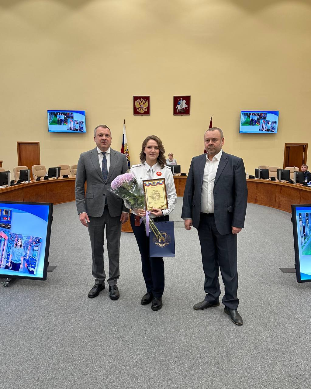 Евгений Попов: Сегодня в Префектуре Западного округа Москвы вручали благодарности победителям конкурса профессионального мастерства «Московские мастера-2025», а также лучшим наставникам ЗАО и волонтёрам, которые активно... Евгений Попов: Сегодня в Префектуре Западного округа Москвы вручали благодарности победителям конкурса профессионального мастерства «Московские мастера-2025», а также лучшим наставникам ЗАО и волонтёрам, которые активно...