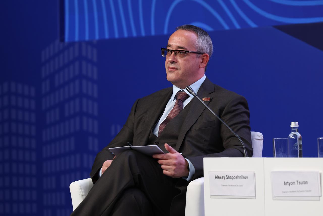 Алексей Шапошников: На Международном Муниципальном форуме БРИКС Московская городская Дума провела сессию «Парламентская дипломатия столиц стран БРИКС в эпоху глобальных изменений как инструмент сохранения инвестиций» Алексей Шапошников: На Международном Муниципальном форуме БРИКС Московская городская Дума провела сессию «Парламентская дипломатия столиц стран БРИКС в эпоху глобальных изменений как инструмент сохранения инвестиций»