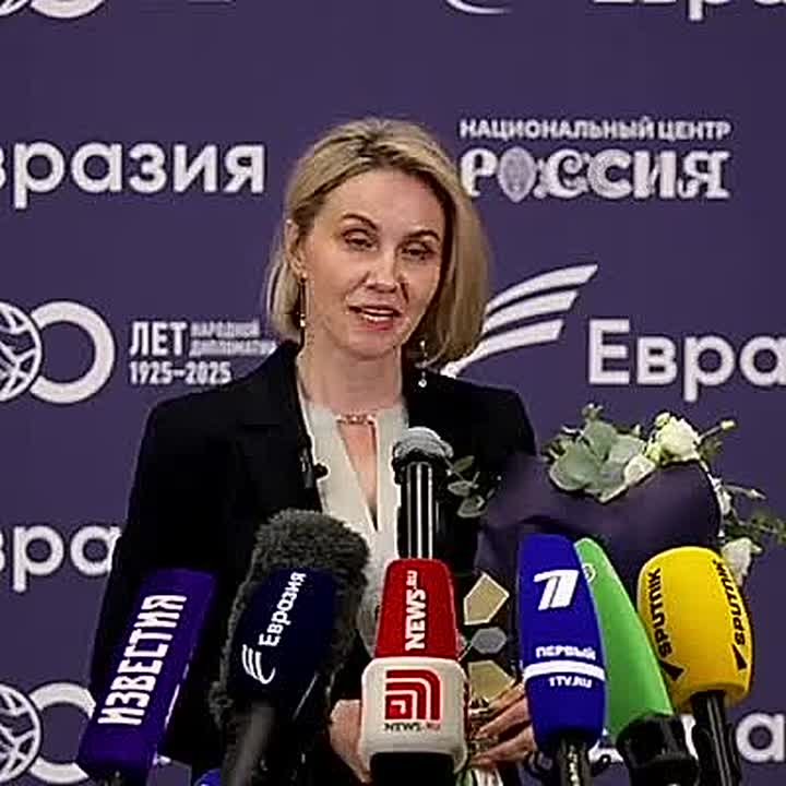 В Москве прошла церемония вручения первой в истории Международной премии "Евразия"