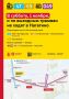В Нагатино по выходным и в субботу, 1 ноября, не будут ходить трамваи, сообщила пресс-служба столичного Дептранса