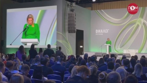 «Эпидемия фейков захлестнула весь мир»