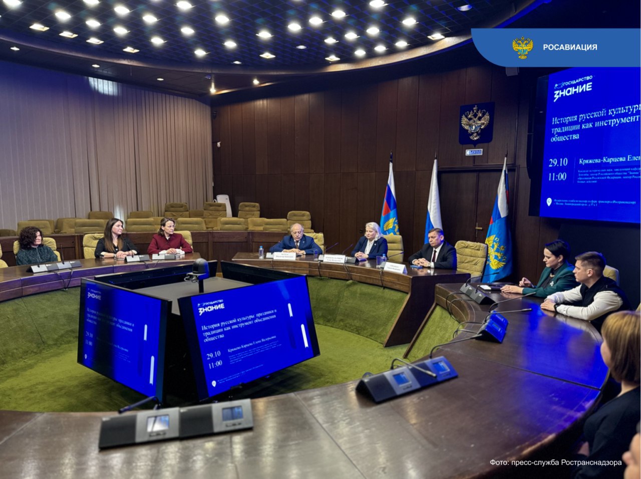 Поговорили о духовности и культуре с лектором Российского общества «Знание» Еленой Кряжевой-Карцевой