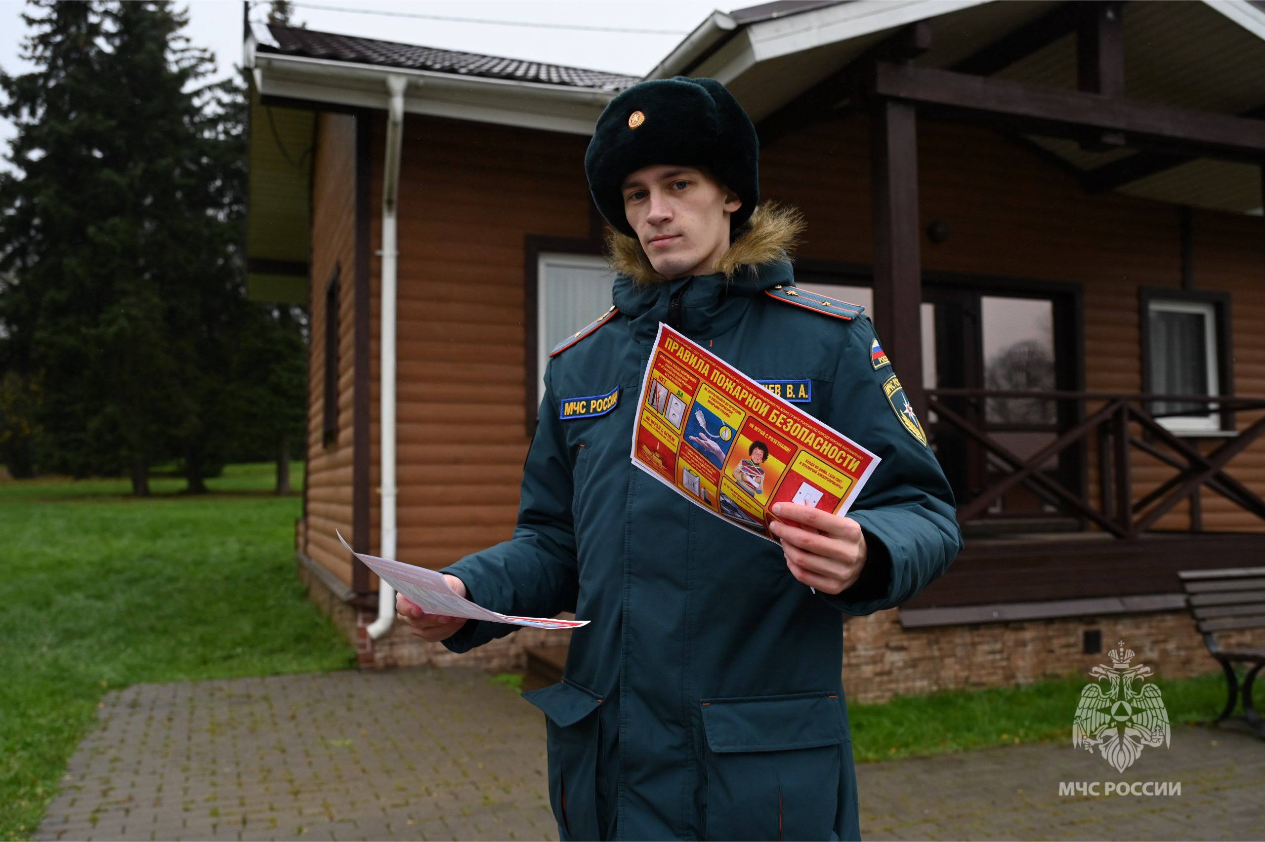 Жителям столицы о пожарной безопасности