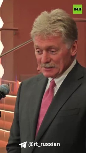 С Трампом нужно договариваться, исходя из национальных интересов России, заявил Песков