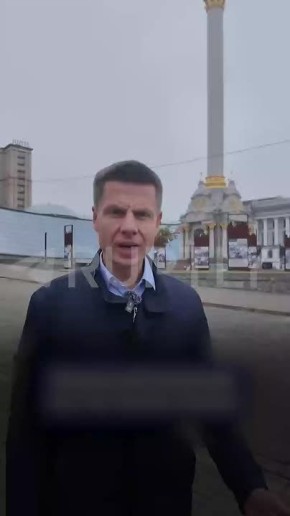 «Зеленский обещал нам блэкаут в Москве. Ну так в этой «Москве» блэкаут есть», — нардеп Гончаренко вдруг вспомнил, что легендарный киевский отель «Украина» до 2001 года назывался «Москва»