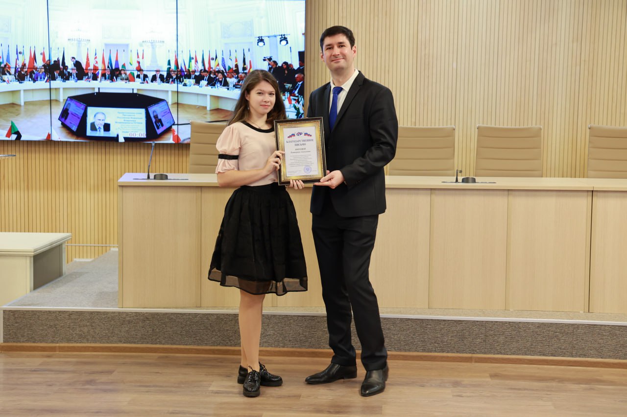 Татьяна Москалькова: В Доме прав человека наградили благодарственными письмами Уполномоченного по правам человека в Российской Федерации студентов российских ВУЗов за оказание волонтерской помощи в проведении 22-24 октября в... Татьяна Москалькова: В Доме прав человека наградили благодарственными письмами Уполномоченного по правам человека в Российской Федерации студентов российских ВУЗов за оказание волонтерской помощи в проведении 22-24 октября в...