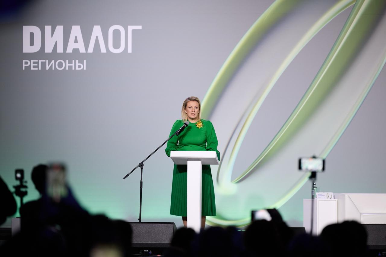 Западный мир остается главным генератором дезинформации, а технологии, в том числе ИИ, становятся новым способом в порабощении мира, заявила официальный представитель МИД России Мария Захарова на международном форуме «Диалог...