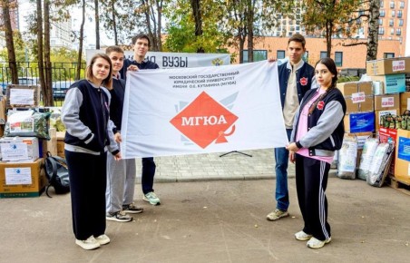 Очередная партия помощи нашим защитникам