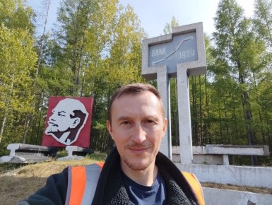 Сегодня 29 октября День рождения Комсомола