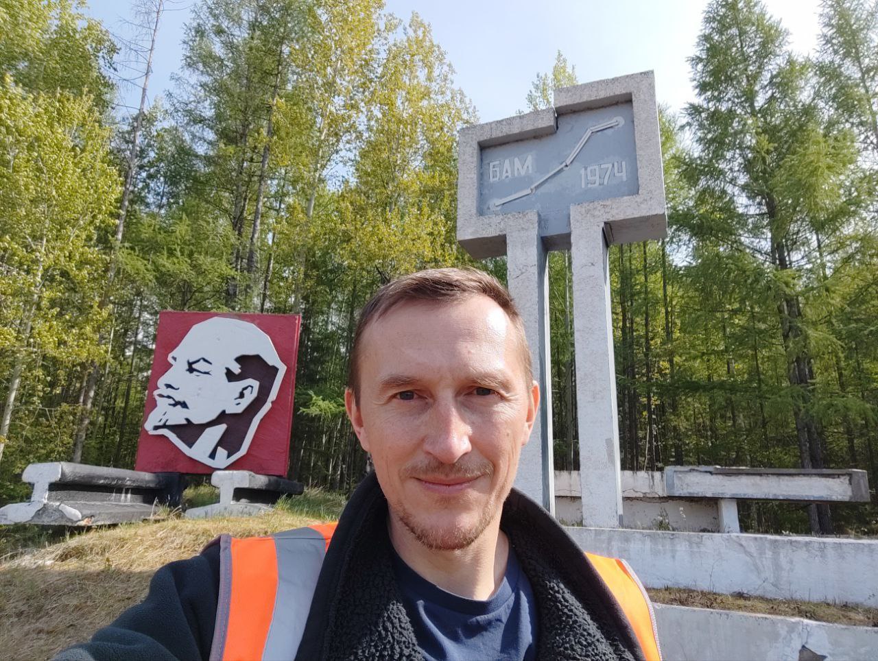 Сегодня 29 октября День рождения Комсомола