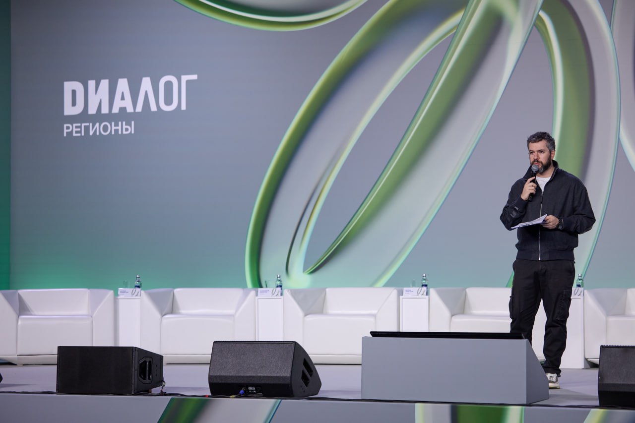 В Москве проходит международный форум «Диалог о фейках 3.0», собравший более 2000 участников из 80 стран