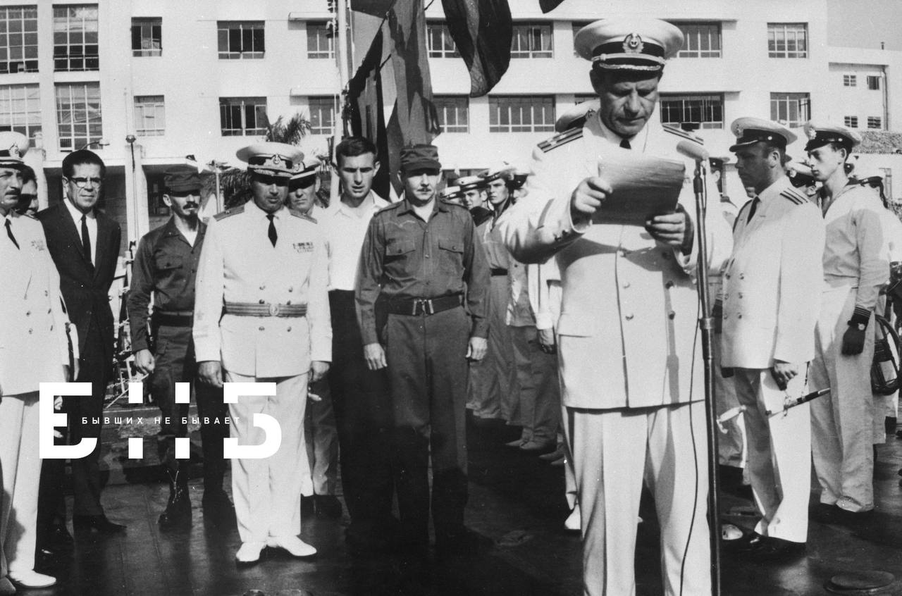 Американские инновации против советской смекалки: как КГБ спас ПВО Кубы в Карибский кризис Американские инновации против советской смекалки: как КГБ спас ПВО Кубы в Карибский кризис