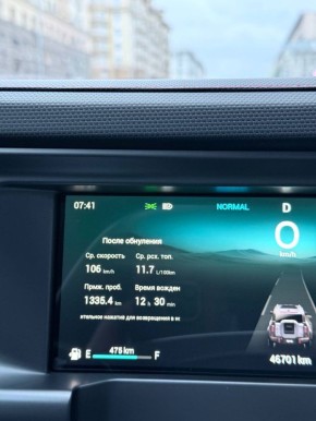 Сергей Карнаухов: Донбасс-Москва.. Вернулся. В строю