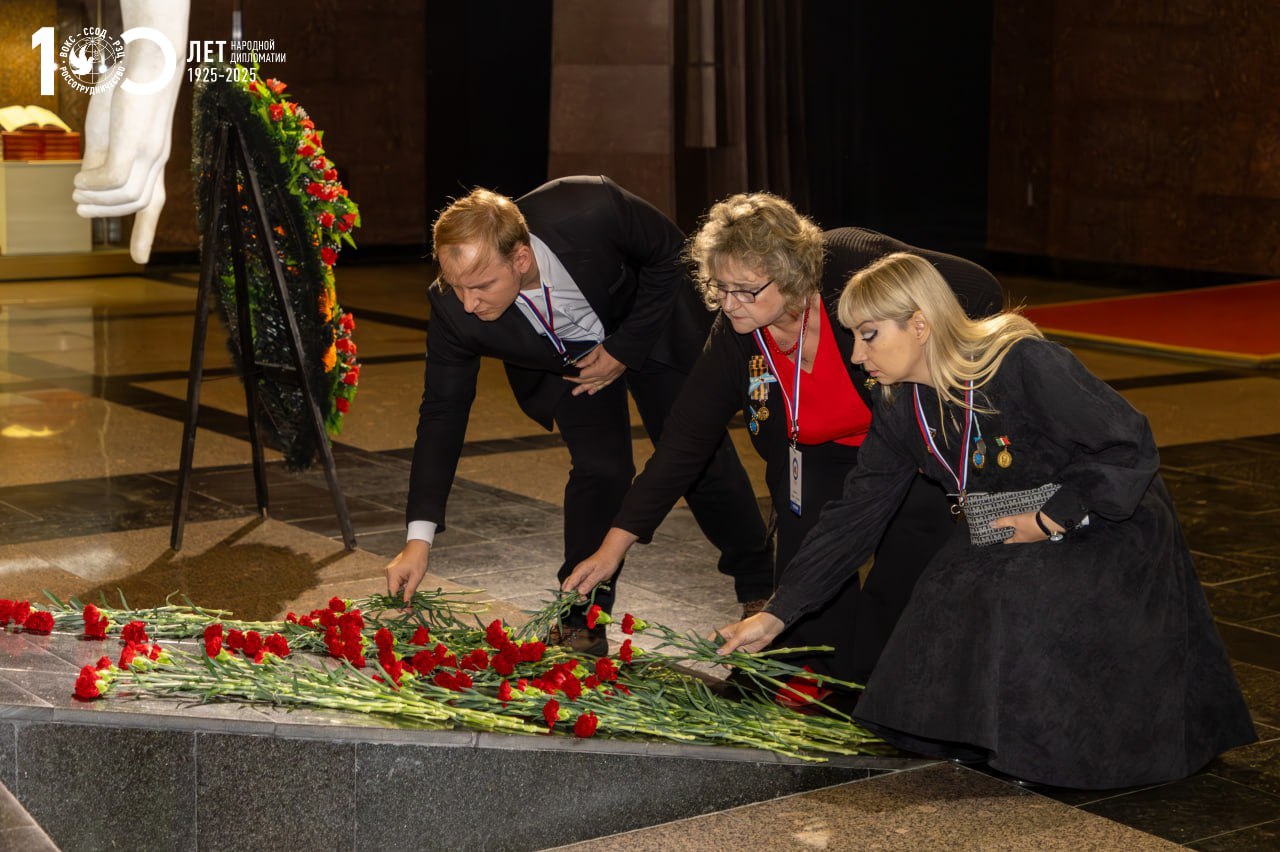 Конференция соотечественников в Москве объединила делегатов из почти 100 стран Конференция соотечественников в Москве объединила делегатов из почти 100 стран