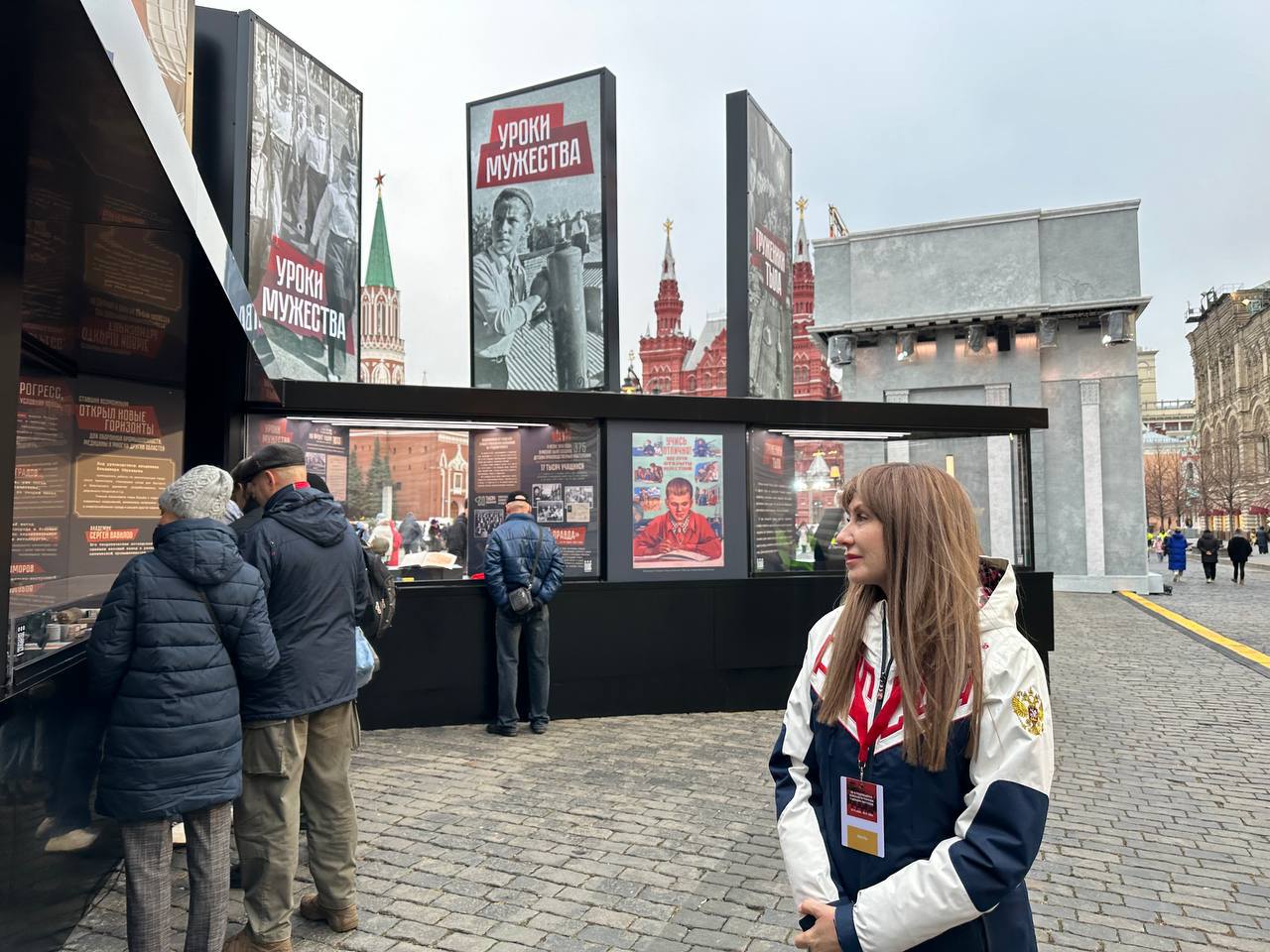 «С 7 по 9 ноября Красная площадь превратится в «Город живых историй» - уникальный музей под открытым небом «С 7 по 9 ноября Красная площадь превратится в «Город живых историй» - уникальный музей под открытым небом