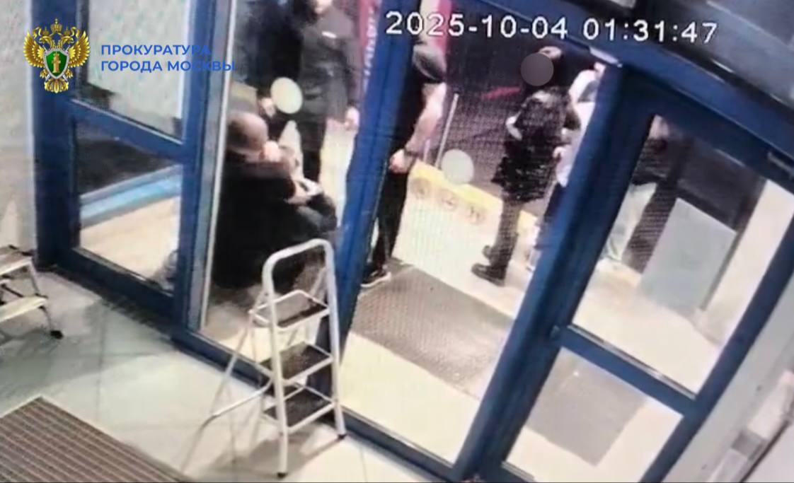 По инициативе прокуратуры возбуждено уголовное дело по факту причинения телесных повреждений мужчине