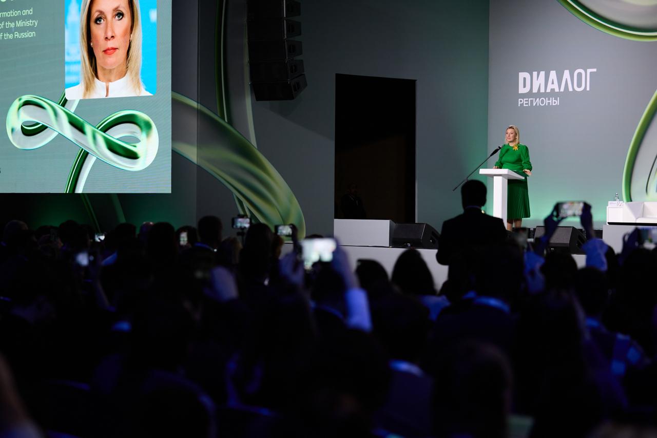 Западный мир остается главным генератором дезинформации, а технологии, в том числе ИИ, становятся новым способом в порабощении мира, заявила официальный представитель МИД России Мария Захарова на международном форуме «Диалог... Западный мир остается главным генератором дезинформации, а технологии, в том числе ИИ, становятся новым способом в порабощении мира, заявила официальный представитель МИД России Мария Захарова на международном форуме «Диалог...