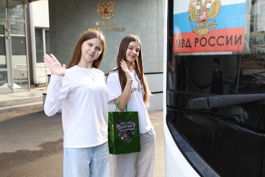 Во Вьетнаме организован отдых для детей сотрудников органов внутренних дел Российской Федерации, погибших при исполнении служебного долга Во Вьетнаме организован отдых для детей сотрудников органов внутренних дел Российской Федерации, погибших при исполнении служебного долга