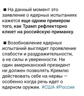  :    &quot;The Atlantic&quot;        